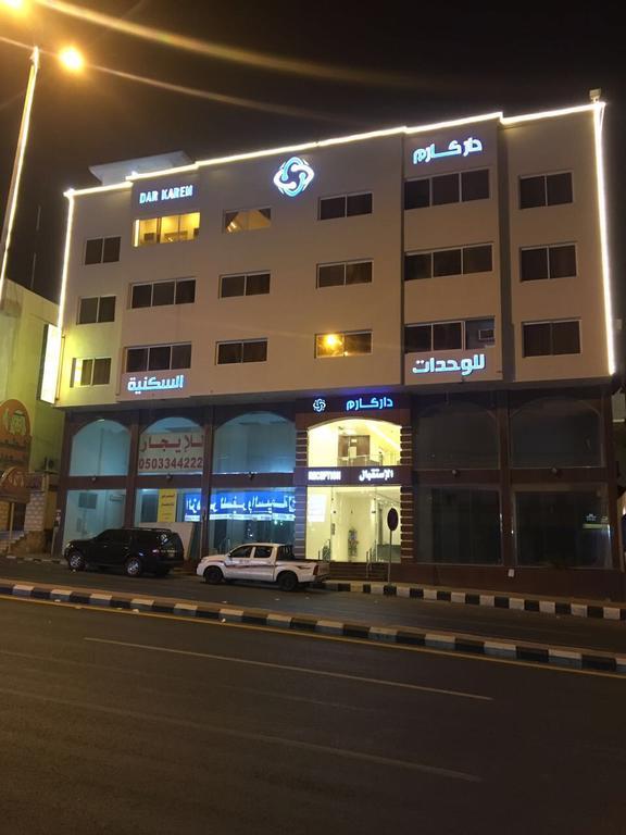 Aparthotel Dar Karim Abha Exterior foto