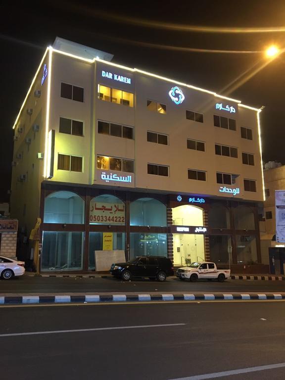 Aparthotel Dar Karim Abha Exterior foto